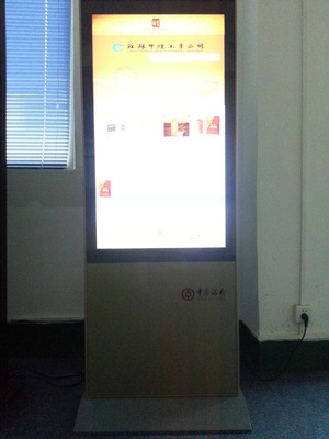 御覽光電 廠家直銷定制個性液晶廣告機，聯網信息發布系統助力企業品牌升級