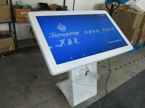 圖銷售液晶拼接屏、廣告機(jī)、觸控一體機(jī)——深圳商務(wù)服務(wù)專家，點(diǎn)亮您的智慧顯示未來(lái)