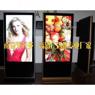 供應(yīng)南京艾若多42寸超薄落地式液晶廣告機(jī) 傳媒與廣電領(lǐng)域的智能顯示解決方案